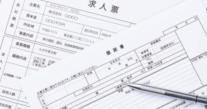 障害者雇用の履歴書の書き方｜障害特性や配慮事項の伝え方と記載例