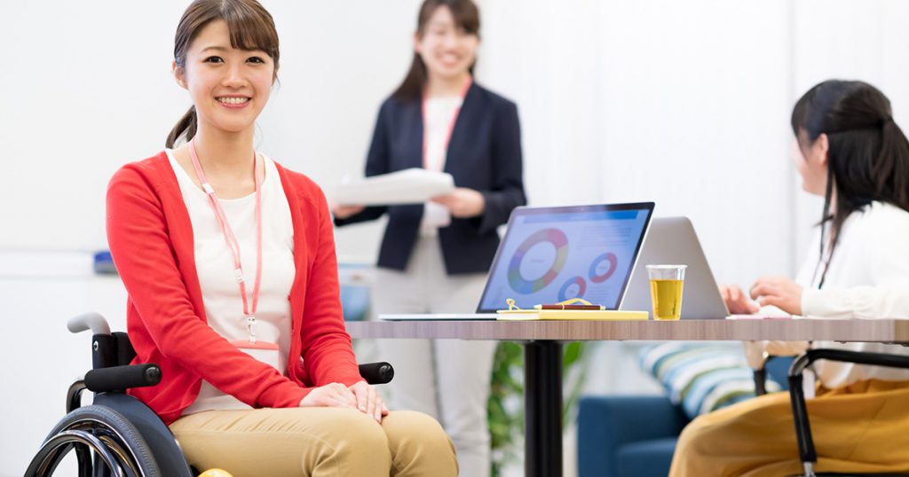 「あしたのあるきかた」で仲間と悩みを共有しよう！