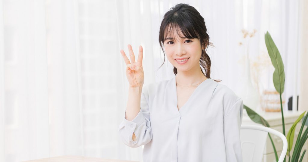 【転職活動中の方へ】大人の発達障害だと分かったときにやるべき3つのこと