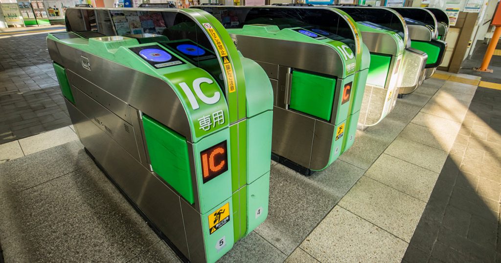 精神障害者保健福祉手帳で鉄道の障害者割引を利用する際の注意点