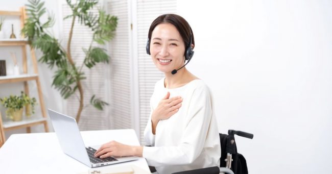 障害者雇用促進法とは？障害者雇用ではたらくために知っておきたいポイント